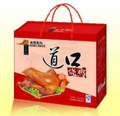 普騰斯貿(mào)易生產(chǎn)供應(yīng)各種工業(yè)皮帶可定做