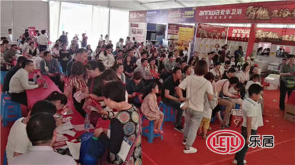 “安華智能衛(wèi)浴節(jié)”河南鄭州4.30全省團(tuán)購(gòu)智能衛(wèi)浴節(jié)二季圓滿謝幕