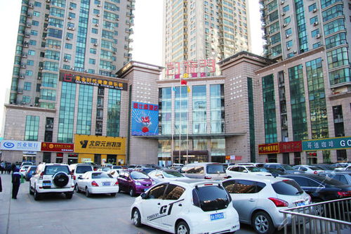 鄭州嘉城商務(wù)快捷酒店 婚房 團(tuán)購(gòu)僅售158元,鄭州酒店團(tuán)購(gòu)