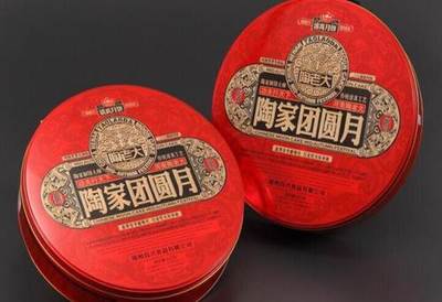 鄭州月餅團購處歡迎訂購價格優惠鄭州免費送貨外地免費-鄭州飲料