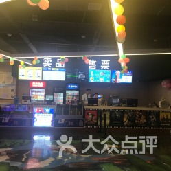 電話 地址 價格 營業時間 百花園電影院團購 鄭州電影演出賽事