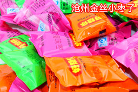 鄭州河北團(tuán)購_360團(tuán)購導(dǎo)航