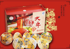 【地方菜系】鄭州憶江南團(tuán)購,鄭州憶江南團(tuán)購網(wǎng)站,鄭州憶江南打折優(yōu)惠券 - 團(tuán)800鄭州團(tuán)購導(dǎo)航