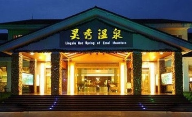 【靈秀溫泉雙人溫泉住宿團購】- 58團購鄭州