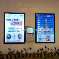 東營超薄燈箱濰坊水晶燈箱濟寧泰安