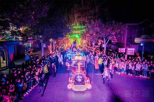 鄭州方特團購攻略 今日頭條