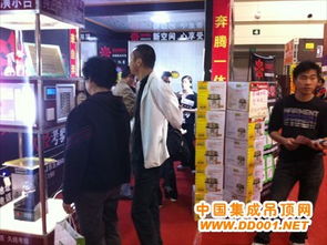 奔騰解構(gòu)空間鄭州團(tuán)購(gòu)再傳喜訊