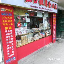 電話,地址,價格,營業(yè)時間