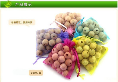 【鄭州?？|樟木丸 20顆/包團購詳情】桑縷樟木丸價格_人均消費(圖)_鄭州美團網(wǎng)