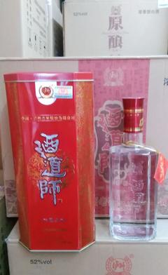 瀘州酒道師【鐵盒】52度 濃香型白酒 歡迎批發(fā) 團購