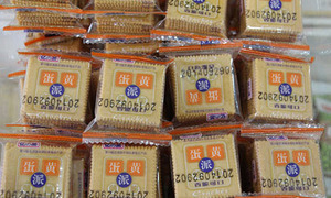 甜品故事甜品5選1!優(yōu)選食材,綠色健康,非凡享受,帶給你不一樣的驚喜_團800鄭州團購網(wǎng)站大全