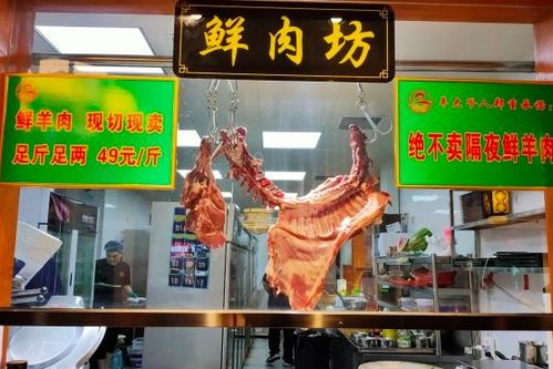 鄭州美食 天氣冷了,快帶上你愛的ta去吃羊肉火鍋吧