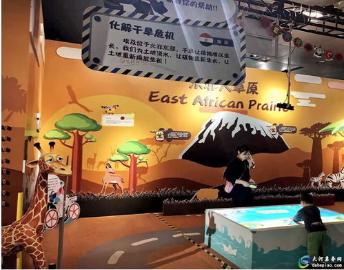 2018鄭州大衛(wèi)城超級飛俠親子展時間 地點及門票團購