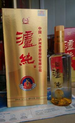 特價白酒批發(fā)瀘純K9婚宴團購商超流通超低價促銷