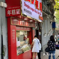 電話,地址,價格,營業時間 圖