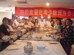 臺灣原住民參訪團到鄭州 開封參訪