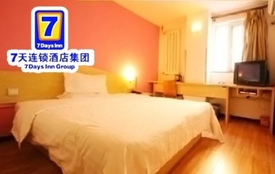 【7天自主大床房入住1晚團購】- 58團購鄭州
