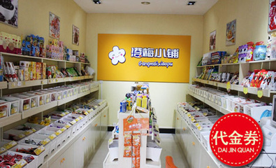 【鄭州團購】鄭州團購網站,高品質團購網站-糯米