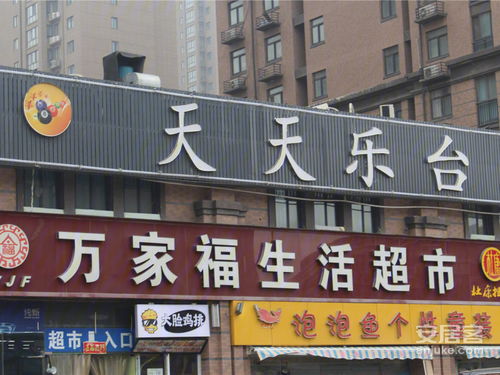 富田城九鼎公館團購,鄭州富田城九鼎公館優惠促銷,富田城九鼎公館團購報名 安居客