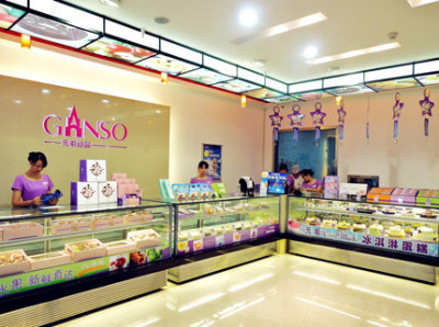 元祖8英寸蛋糕一個 - 鄭州團購網|京東團購