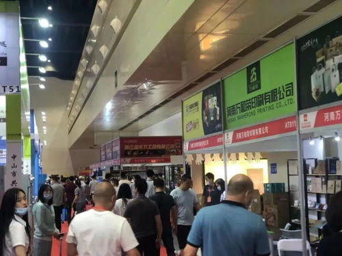 鄭州歐亞酒店用品博覽會第二天,現場實況精彩播報