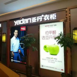 鄭州美達(dá)樹(shù)脂字廠直銷(xiāo) 迷你字 發(fā)光字 注塑字圖片,鄭州美達(dá)樹(shù)脂字廠直銷(xiāo) 迷你字 發(fā)光字 注塑字高清圖片 鄭州市管城區(qū)美達(dá)標(biāo)牌制作商行,