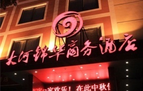 【管城回族區(qū)酒吧團(tuán)購(gòu)】鄭州管城回族區(qū)酒吧團(tuán)購(gòu)網(wǎng) - 58團(tuán)購(gòu)鄭州