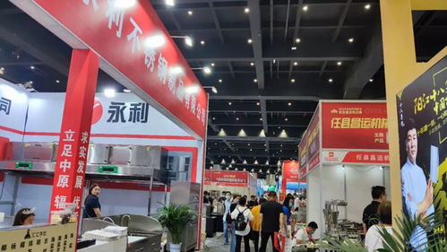 第20屆鄭州歐亞國(guó)際酒店用品博覽會(huì)盛大開(kāi)幕 聚合行業(yè)力量,引領(lǐng)行業(yè)高質(zhì)量發(fā)展