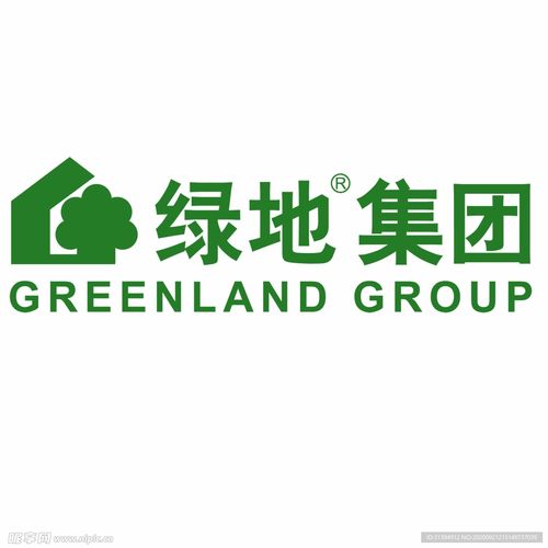 綠地集團(tuán)設(shè)計(jì)圖 企業(yè)logo標(biāo)志 標(biāo)志圖標(biāo)