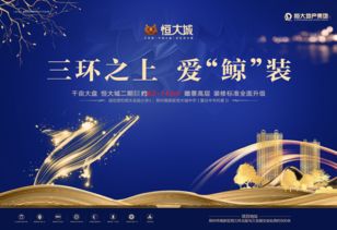 團(tuán)購(gòu),鄭州優(yōu)惠促銷(xiāo),團(tuán)購(gòu)報(bào)名 安居客