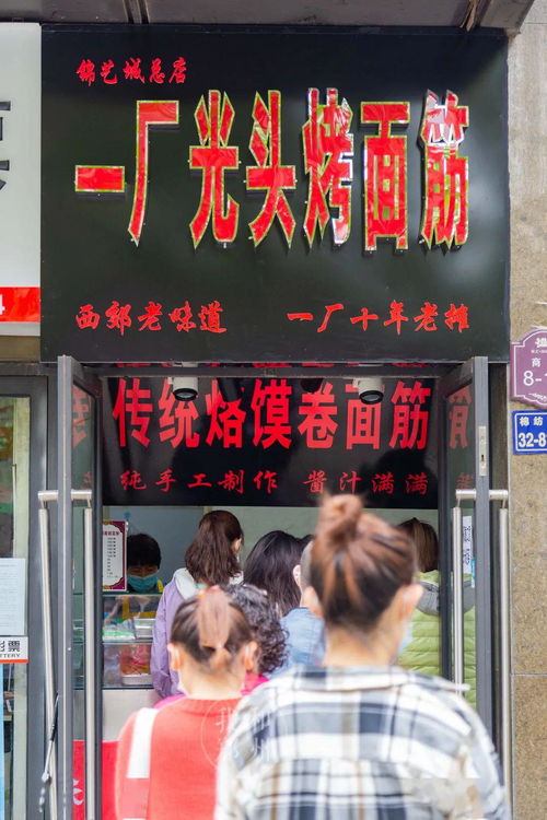 記錄半部鄭州史的一廠,除了光頭面筋,讓我更懷念的是這些...