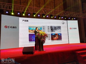 東風風行sx6萬人團購會鄭州站完美收官