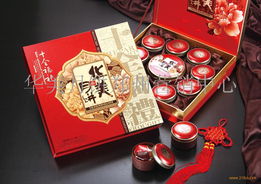 鄭州月餅團購優(yōu)選 華美十全福禮，品味中秋溫馨與團圓