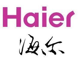 鄭州市二七區(qū)海爾冰箱批發(fā)團購 品質(zhì)家電，實惠到家