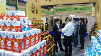 第二十三屆鄭州全國商品交易會特色食品展受熱捧，鄭州團購模式引領(lǐng)消費新潮流