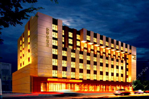 中州頤和酒店團購 僅125元享愛琴海風情住宿體驗