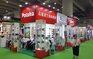 2017年iFE大食品展各國展團重磅出擊 鄭州團購引領(lǐng)消費新風尚